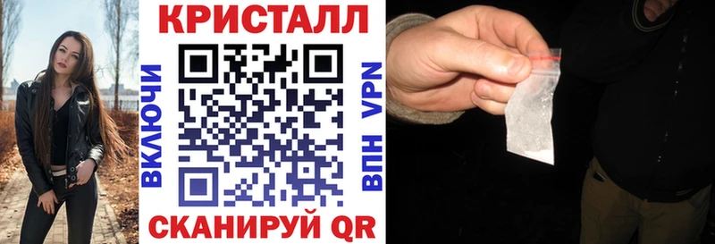 где купить наркотик  Горбатов  omg ссылка  АМФЕТАМИН 98% 