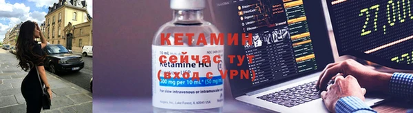 спиды Елизово
