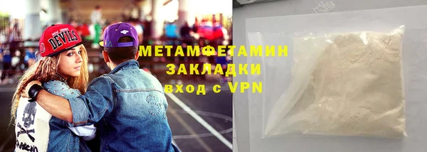 кокс Елабуга