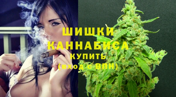 кокс Елабуга