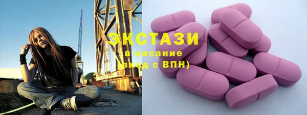 PSILOCYBIN Дмитров