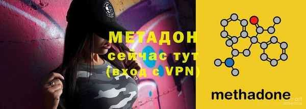 спиды Елизово