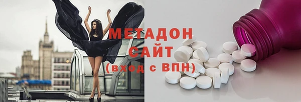 PSILOCYBIN Дмитров