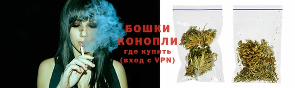 кокс Елабуга