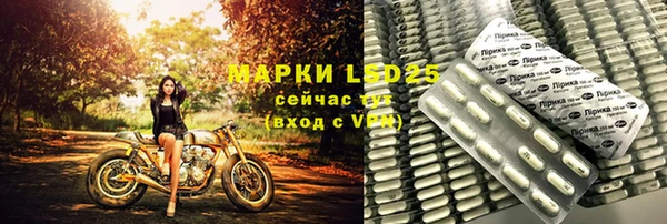 а пвп мука Гусь-Хрустальный