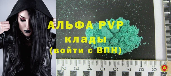 кокс Елабуга