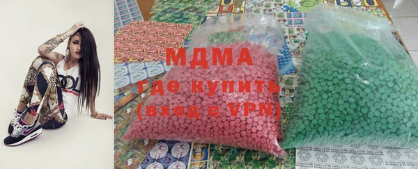 кокс Елабуга