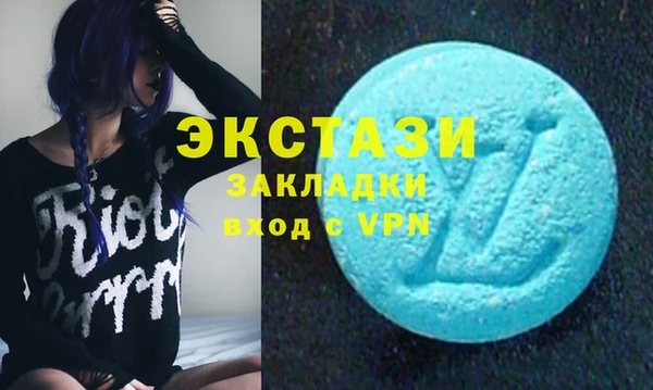 кокс Елабуга