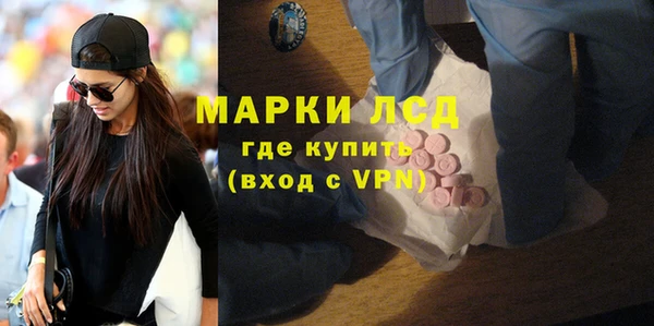 кокс Елабуга
