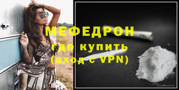 наркотики Осташков