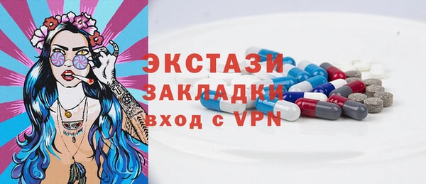 каннабис Дмитриев