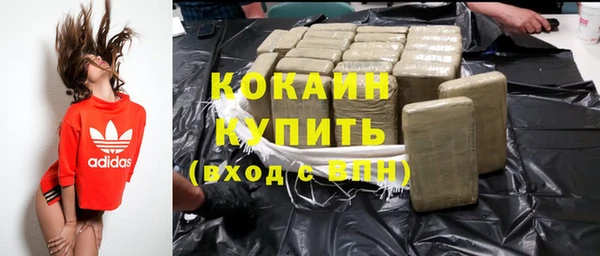 мет Дмитровск