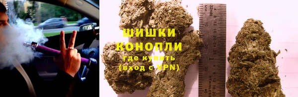 MDMA Premium VHQ Ельня