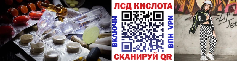 ЛСД экстази ecstasy  Горбатов 