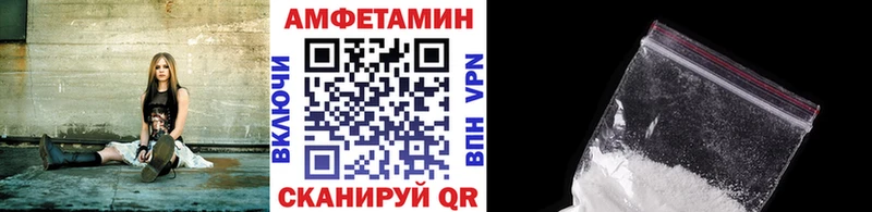 KRAKEN как войти  Горбатов  Первитин мет 
