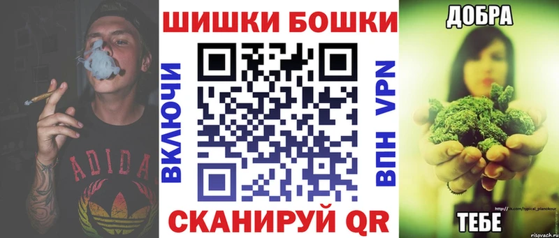 где найти наркотики  Горбатов  Бошки Шишки OG Kush 